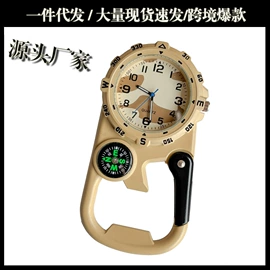 石英表;机械表;电子表