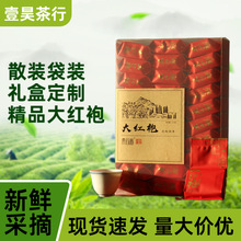 ��t�������Ҳ����ڞ������²�����ͪ���С���b�߶��ͶY���b250g