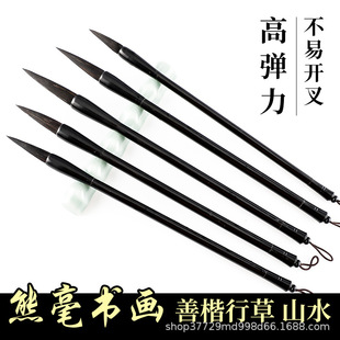 ��Ʒ���ܺ��L�hë�P�Е��вݿ�ݿ�������С���˕��������ڼZ�P