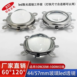 家具五金;肉品加工设备;餐桌