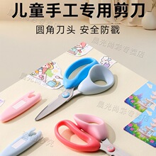 ��MG�⃺ͯ�����ֹ���ͯ����3�q�׃��@�A�^��С�W��diy��ճ�z����