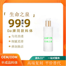 �Ϳ̷���������֮Ȫˬ�wˮ �aˮ�����̝��o���wˮ �沿�o�wˮ