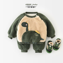 儿童秋冬加厚套装宝宝卡通恐龙拼袖毛毛婴儿新款加厚两件套55872