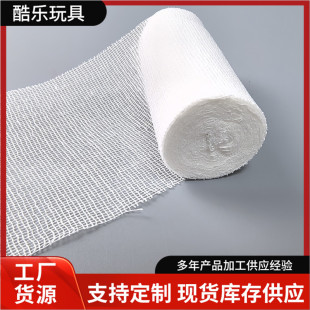 DIY Blood-Stained Bandage Gauze Scarecrow Mummy Party Haunted House Halloween Decoration Gauze Props
