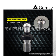 ������������40PMGH12 ��������P40T-1MGH4��Ұ����P40T-1MGH7