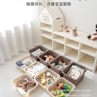 Wanmei Bear Kidsren's Toy Storage Rack Storage Cabinet Storage Rack Storage Cabinet Baby Toy Rack Organizing Cabinet Large Capacity