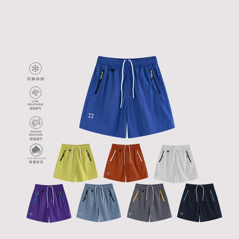 Mountain Dopamine~Comfortable and Breathable! Couple's Quick-Dry Shorts, Outdoor Hiking Sports Pants, Loose-Fitting Five-Point Pants Mountain Dopamine~Comfortable and Breathable! Couple's Quick-Dry Shorts, Outdoor Hiking Sports Pants, Loose-Fitting Five-Point Pants