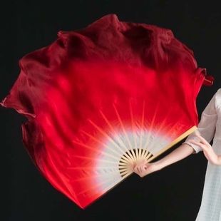 Wanjiang Dance Fan Burgundy Imitation Silk Fan Performance Gradient Dance Square Dance Jiaozhou Yangko Handmade