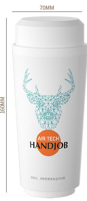 Laile の新しい大人のおもちゃ男性用飛行機カップ逆型アーティファクトシミュレーション肌に優しいオナニー大人の製品卸売|undefined