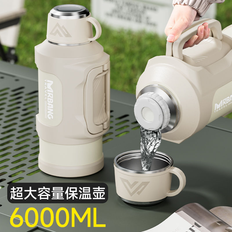超大316保温水壶大容量不锈钢保温杯家用便携车载户外热水瓶旅行