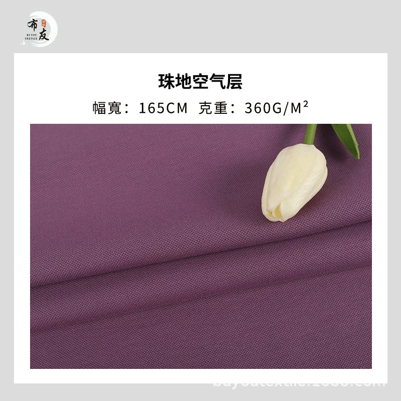 Knitted sweatshirt for leisure, cloth, (Physicals), increased thickness