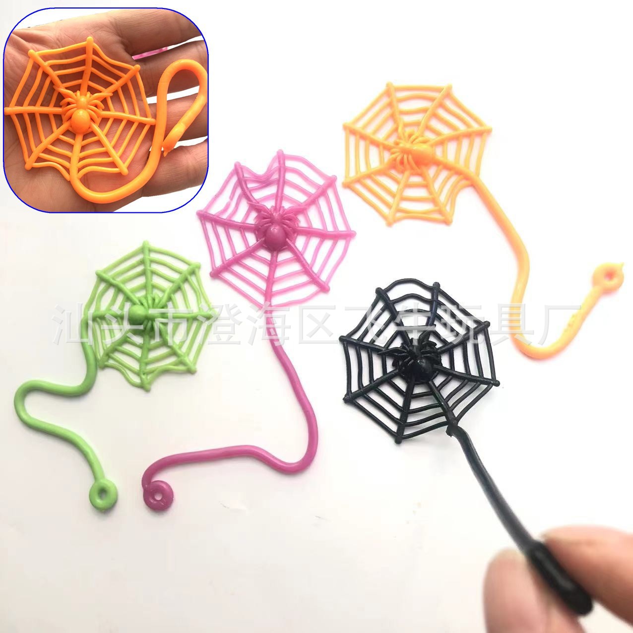 TPR sticky soft tape rope spider web Halloween trick accessories new exotic small gift giveaway small toy
