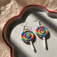 ϵLrЂԿɐܛհǶhƴɫȤζƷ