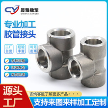  ͹^ɽ^ ߉͹ܽ^ Һzܽ^ֱͨ^