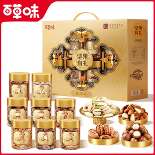 �ٲ�ζ���Թ��ߙn�Y��1300g��Ϲ��b�Թ���ʳ��Y�����｡���ͶY