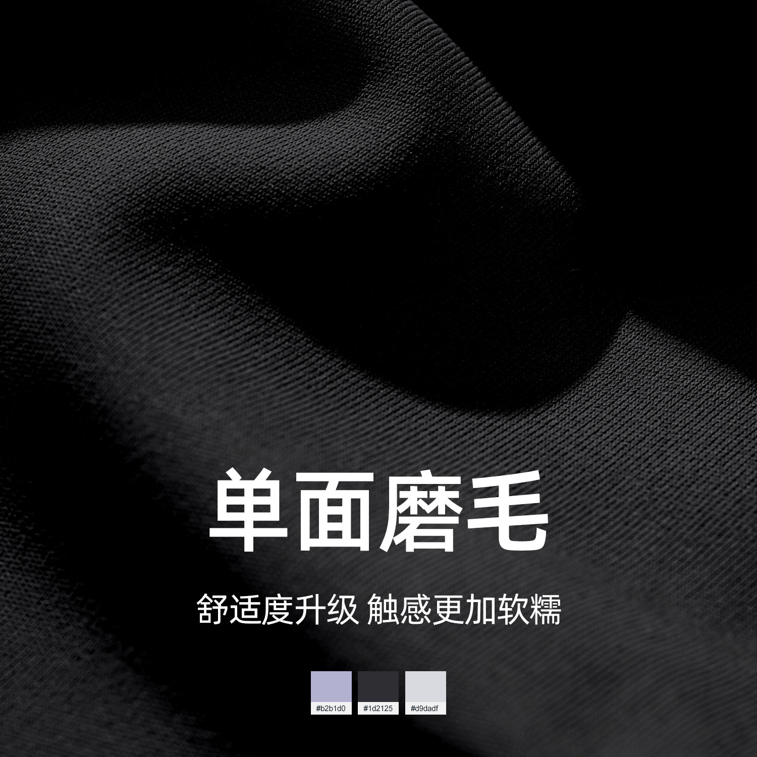 Juyi Tang tamaño europeo transfronterizo glutinoso bala unilateral abrasivo chaleco de bra deportivo cruzado belleza de espalda fitness yoga ropa interior mujer