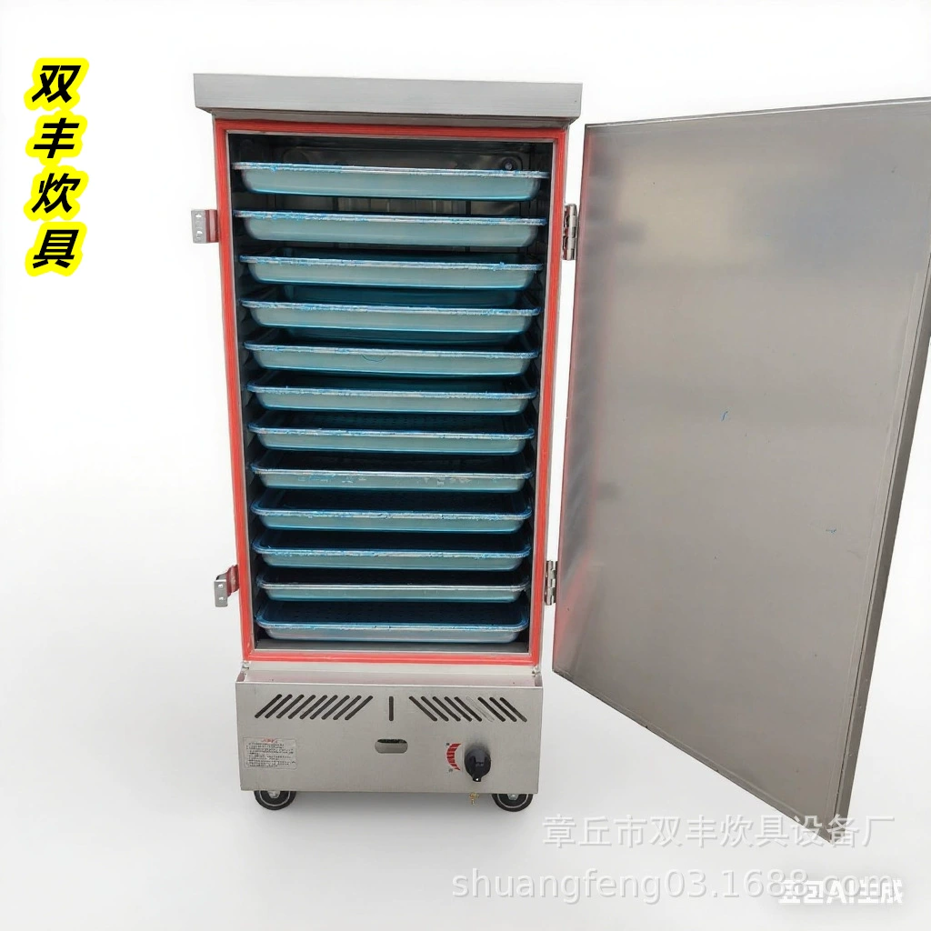 Небольшой газовый пароход паровой мотыги электрический пароход сладкий картофель паровой шкаф цена 12 лоток газовый паровой шкаф оптом