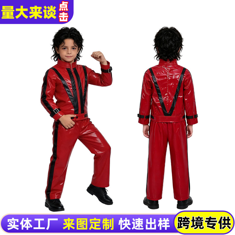 Cross-border Michael Jackson children's performance outfit, red and black shiny leather suit, retro singer cosplay costume Cross-border Michael Jackson children's performance outfit, red and black shiny leather suit, retro singer cosplay costume