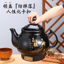 ����șɰ偼����B������������ș����һ�w��ș��ȫ�Ԅ�늟��ș��