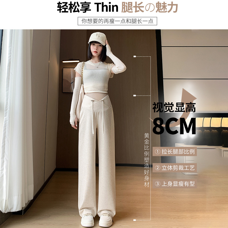 Glutinous rice for pregnant, spring trousers, drawstring