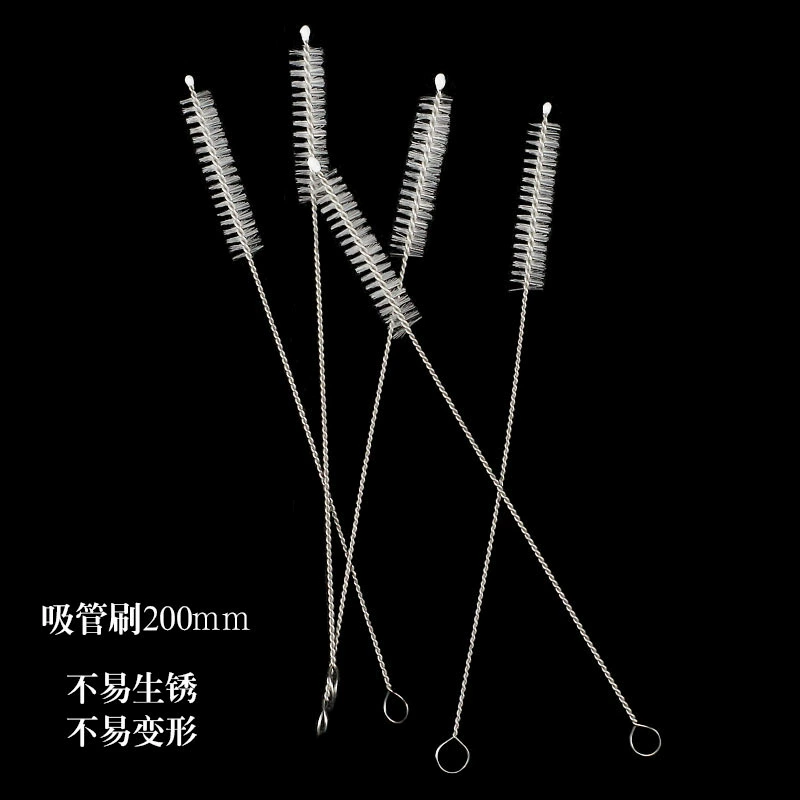 304 нержавеющая сталь всасывающая трубка щетка OPP нейлоновая шелковая молочная бутылка чашка щетка для рта сумка простая всасывающая трубка щетка маленькая щетка