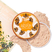 新款现货 Coty Airspun Loose Face Powder控油定妆65g散粉批发