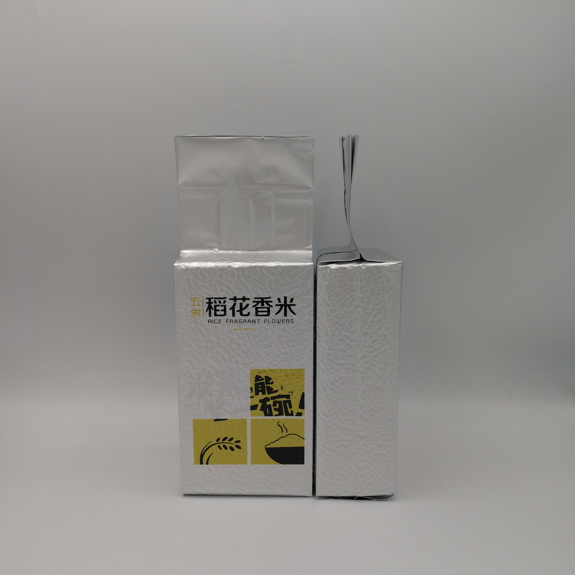 微信图片_20210605104848