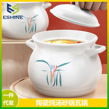 ɰ��Ҝ������������ú������մɜ��������͸ߜ؟��ɳ側��l