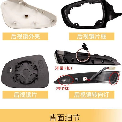 Suitable for Changan Yidong rearview | Large field of view rear view auxiliary mirror