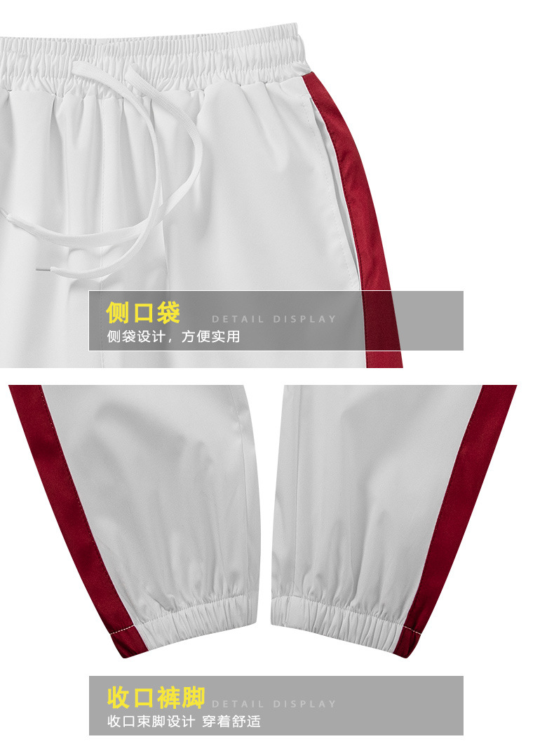 2件套_19.jpg