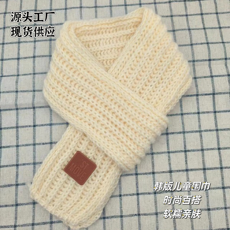 Baby bufandas otoño y invierno niños lana de punto collar coreano calentamiento collar universal estilo simple para hombres y mujeres