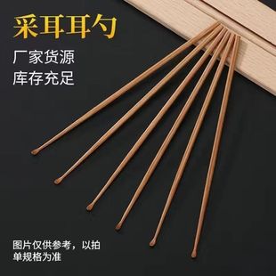 1֧̼�������ֹ�ľ�Ʋɶ��������÷����¿������ڶ���