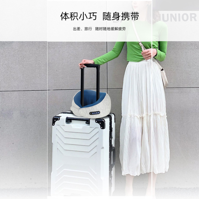 U字型マッサージ枕、頸椎マッサージ器、ネックマッサージ器、多機能ポータブル車載マッサージ器、家庭用、旅行用|undefined
