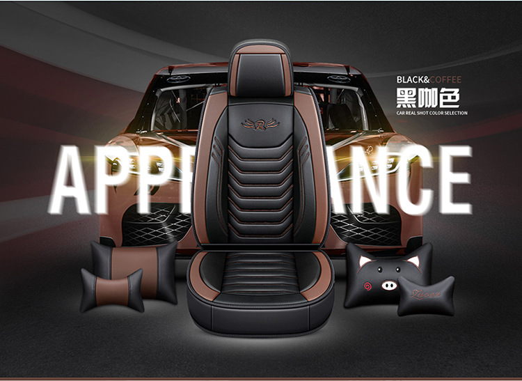 Cross-border car seat cushion four seasons universal all-inclusive leather seat cover car seat cover a generation of hair