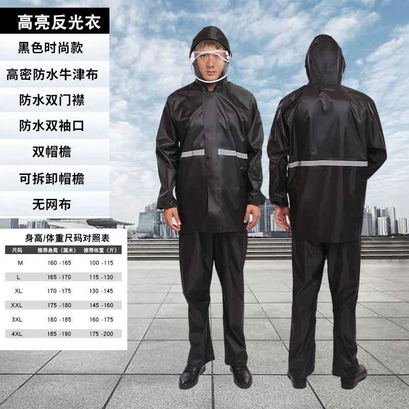 Fábrica de comercio exterior al por mayor impermeable grueso impermeable traje de pantalón montar todo el cuerpo anti-lluvia vehículo eléctrico reflectante impermeable dividido