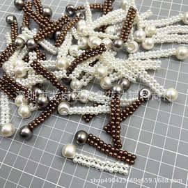 一字扣盘扣扣子仿珍珠纯手工穿珠diy古风汉服中式唐装女辅料纽扣