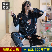 ����z�I���ɴ�a�羳���R�d˯��Ů�����ɐۿ�ͨ�����üҾӷ����b