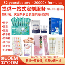 �羳�����b���A��Һ��˪ϴ�lˮ�l������ˮ�����o�l�����o��˪����