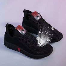 网面小白鞋女鞋百搭镂空透气网面工作鞋老北京布鞋轻便软底干活鞋