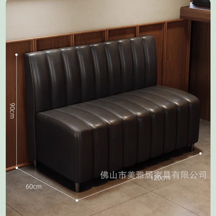 데크 소파