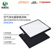 �՚�ӝ����Q�V�W��ʽ�V�W����EP6000EP-A7000/EP-A8000EP-A6000