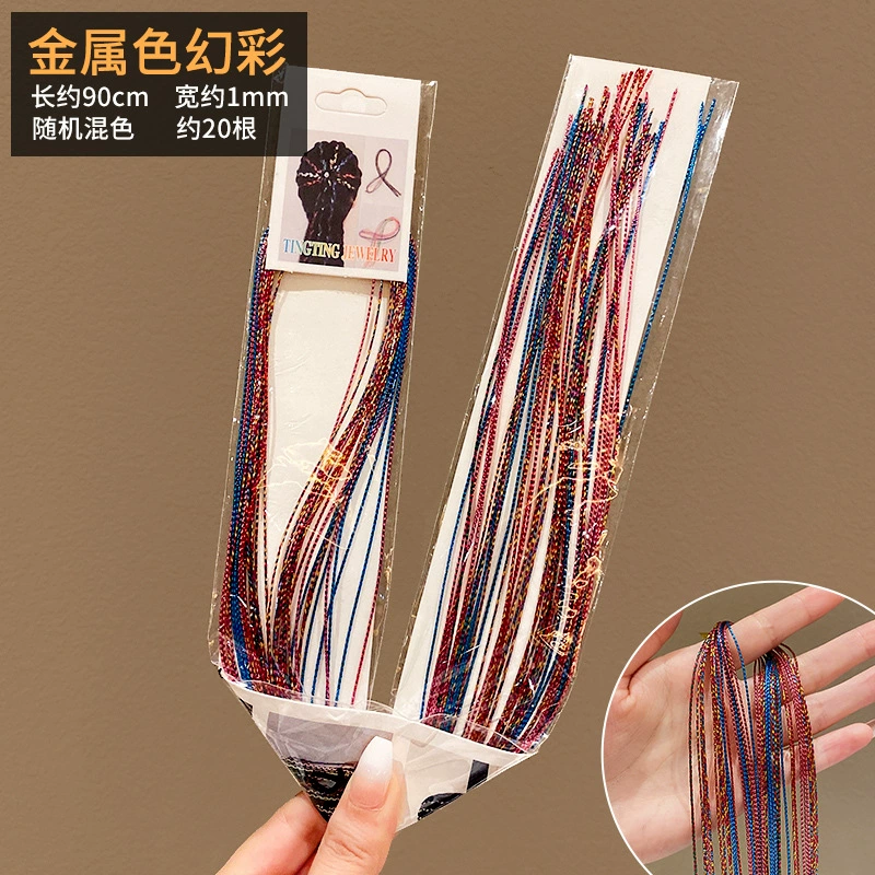 Dreadlocks for braiding hair, hair rope, children's hair band, hair accessory with pigtail