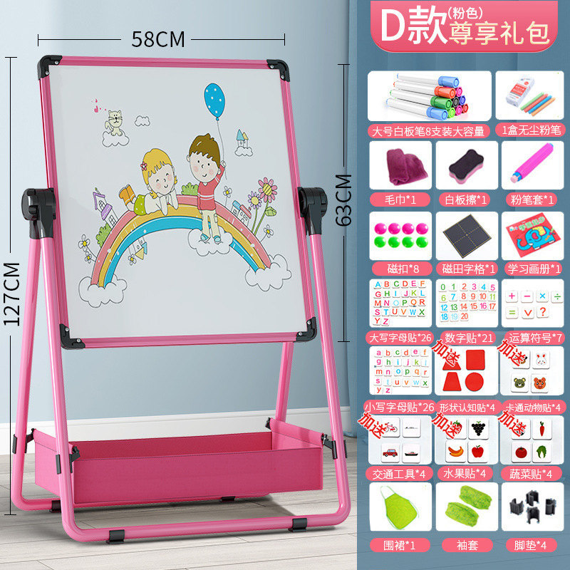 子供の画板は磁気落書きを拭くことができます。|undefined