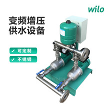 德国威乐水泵MHI203一控二暖气锅炉空气能冷热水静音循环回水设备