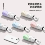 折叠渐变遮阳防晒广告伞
