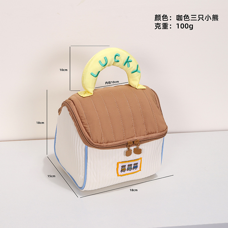 かわいいハウス化粧品バッグ大容量キャビンポータブル収納袋結婚式満月お土産収納袋|undefined