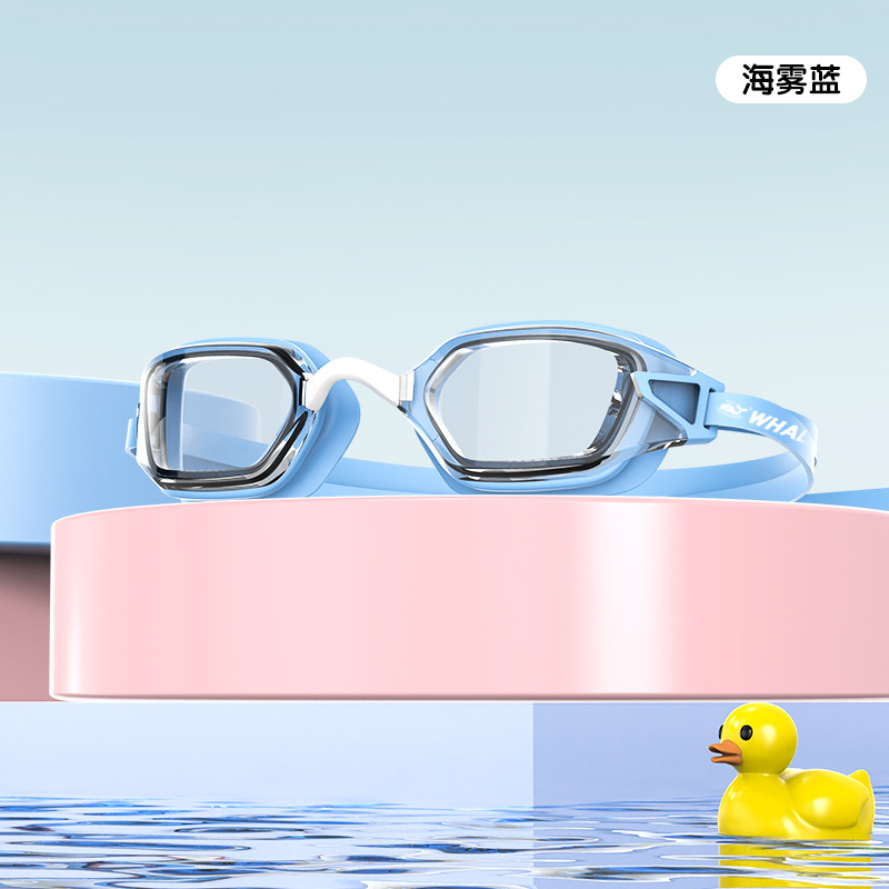 씨 미스트 블루 코팅 렌즈