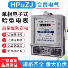 ���܆���늱� DDS���ʽ��ܱ� ���͆������늱� ����늱�220V