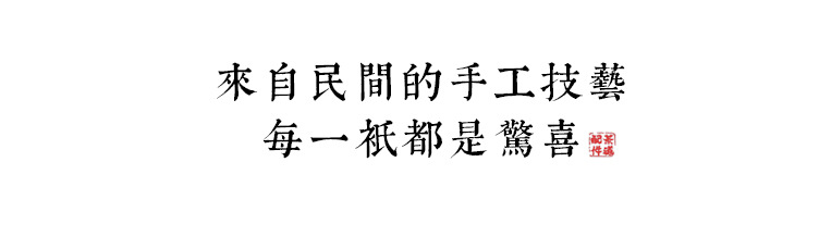 琺瑯彩小罐_07.jpg