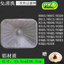 106�ϰ��͟��C�W��080һ�����^�V�W�m��ͨ��83�X8008�;W2805����